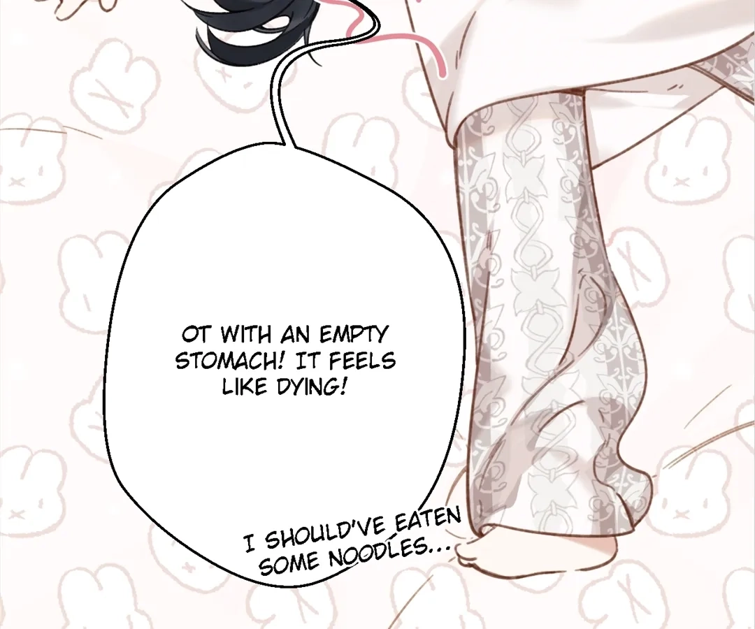 Accidental Love Chapter 31 Page 52