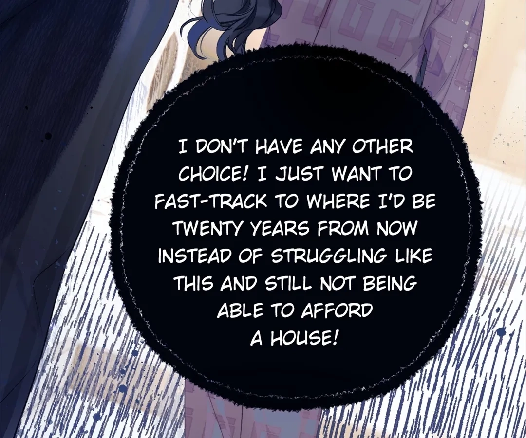 Accidental Love Chapter 3 Page 18