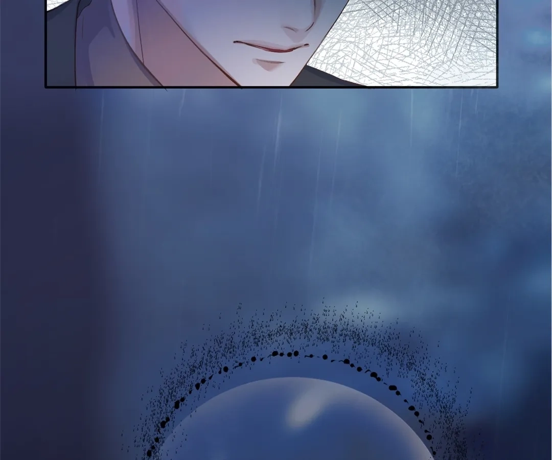 Accidental Love Chapter 3 Page 21