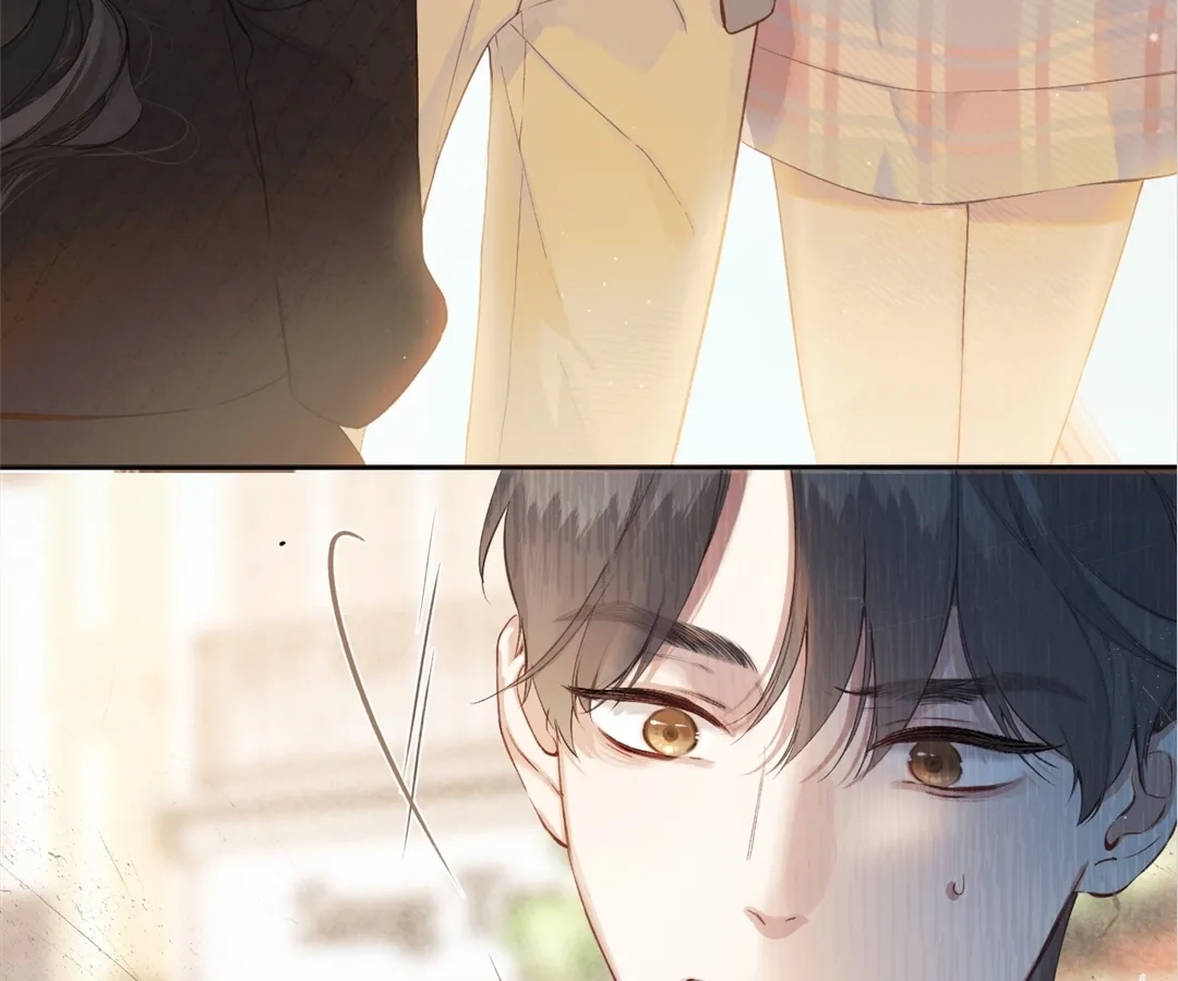 Accidental Love Chapter 3 Page 58