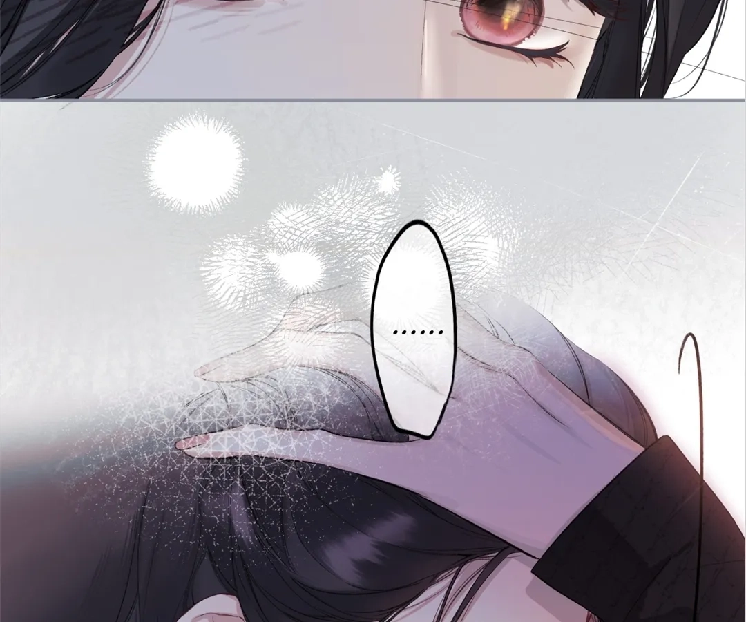 Accidental Love Chapter 3 Page 69