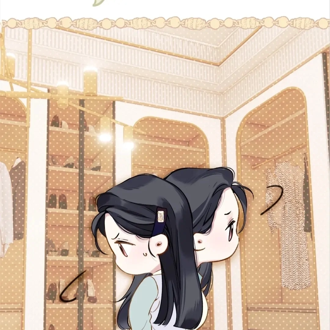 Accidental Love Chapter 24 Page 60