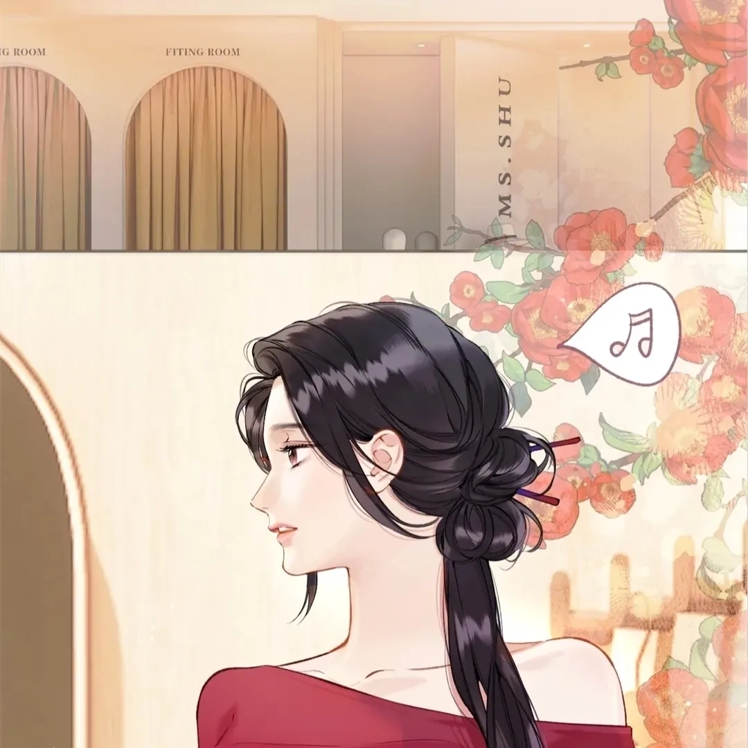 Accidental Love Chapter 24 Page 71