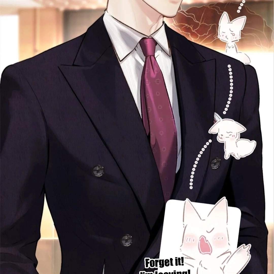 Accidental Love Chapter 47 Page 5