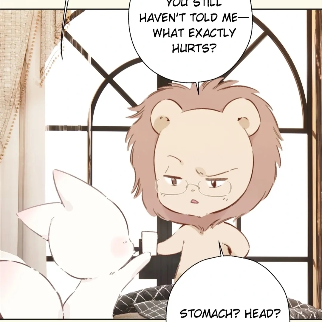 Accidental Love Chapter 47 Page 47