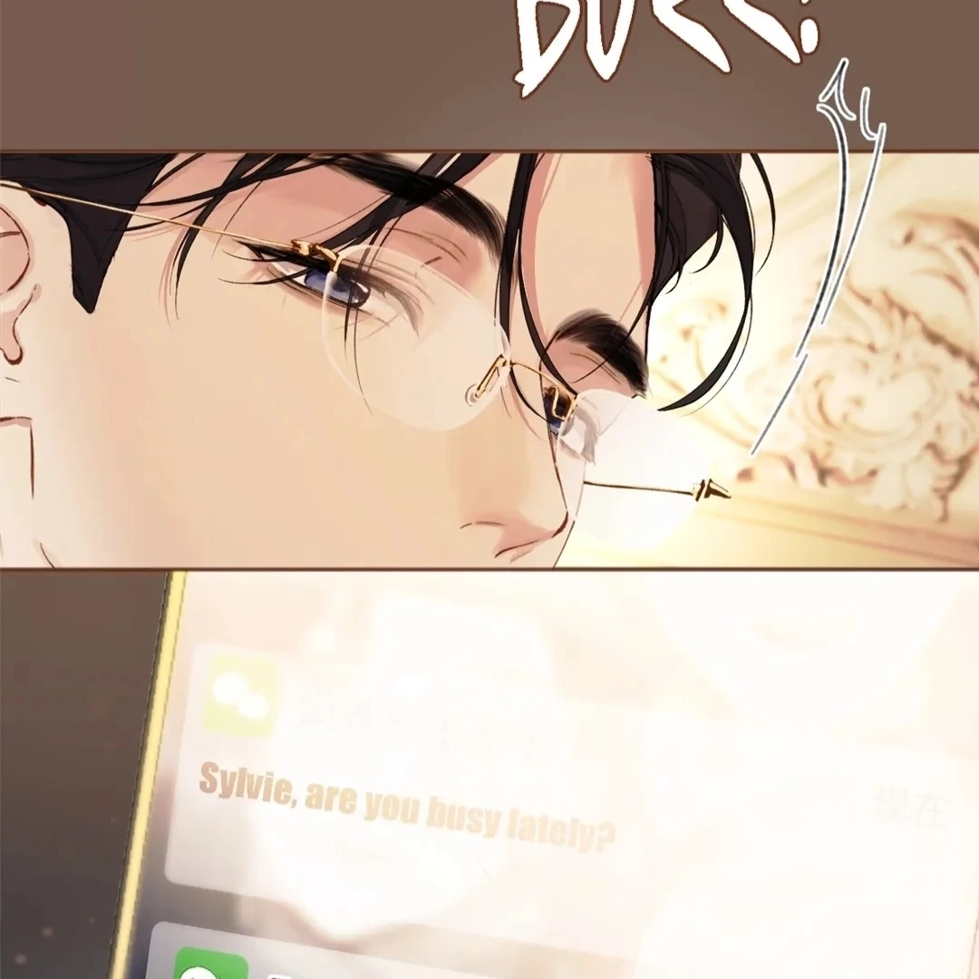 Accidental Love Chapter 47 Page 84