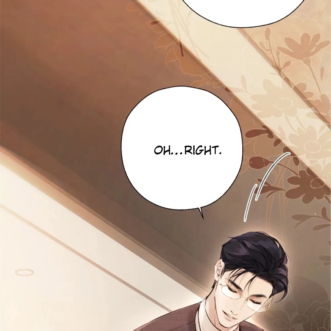 Accidental Love Chapter 42 Page 13