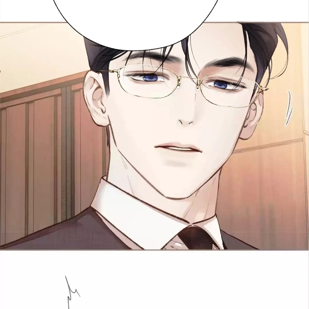 Accidental Love Chapter 42 Page 29