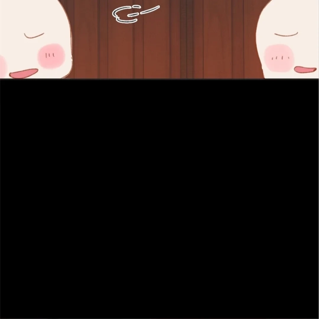 Accidental Love Chapter 42 Page 58