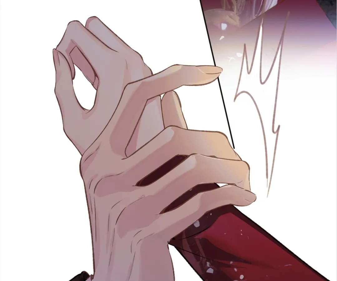 Accidental Love Chapter 27 Page 17