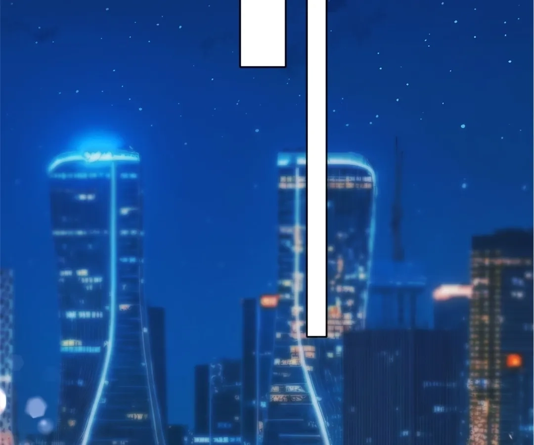 Accidental Love Chapter 27 Page 69