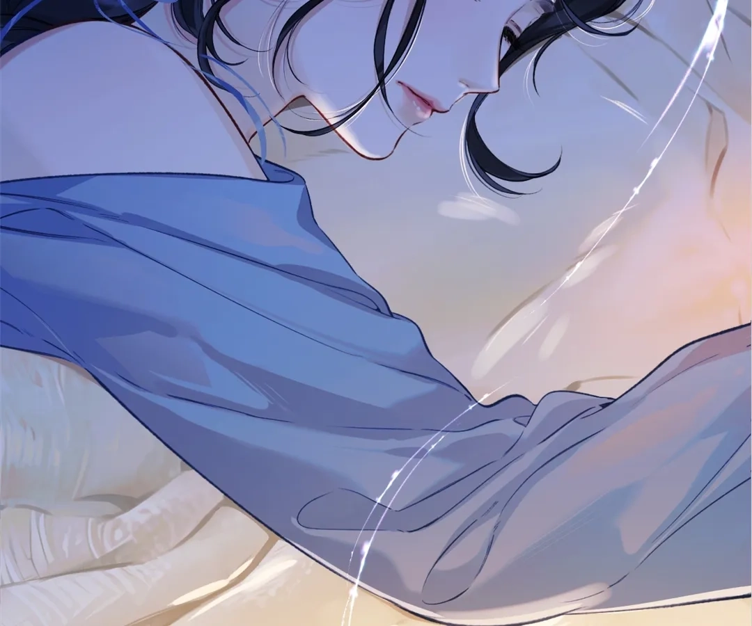 Accidental Love Chapter 27 Page 101