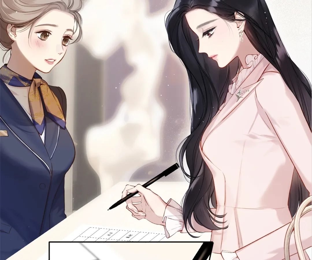 Accidental Love Chapter 5 Page 18
