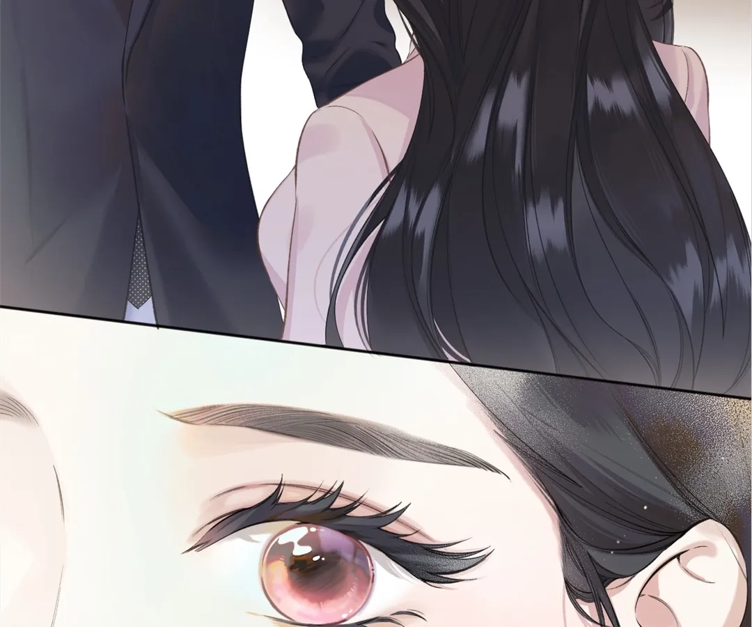 Accidental Love Chapter 5 Page 37