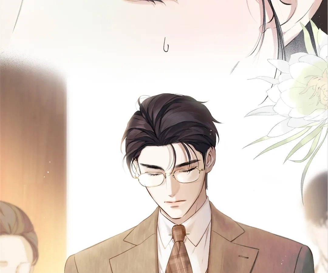 Accidental Love Chapter 5 Page 38