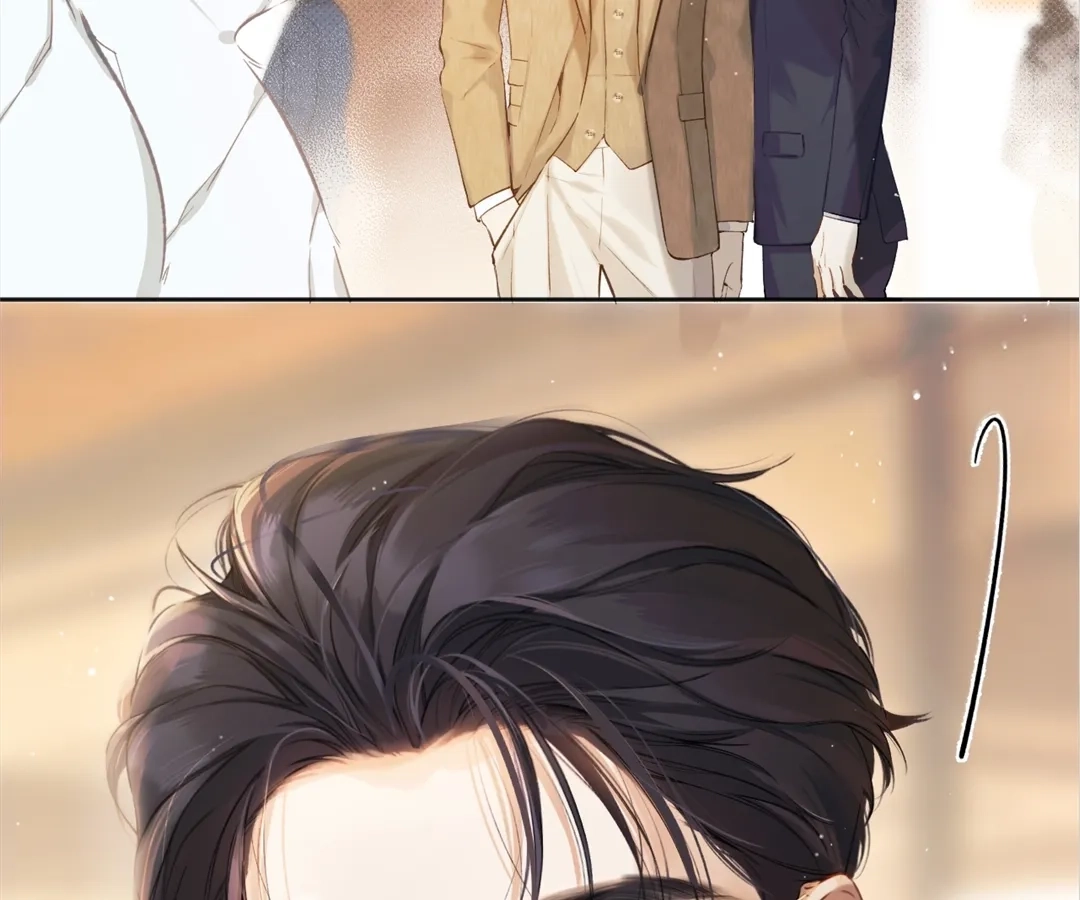 Accidental Love Chapter 5 Page 50