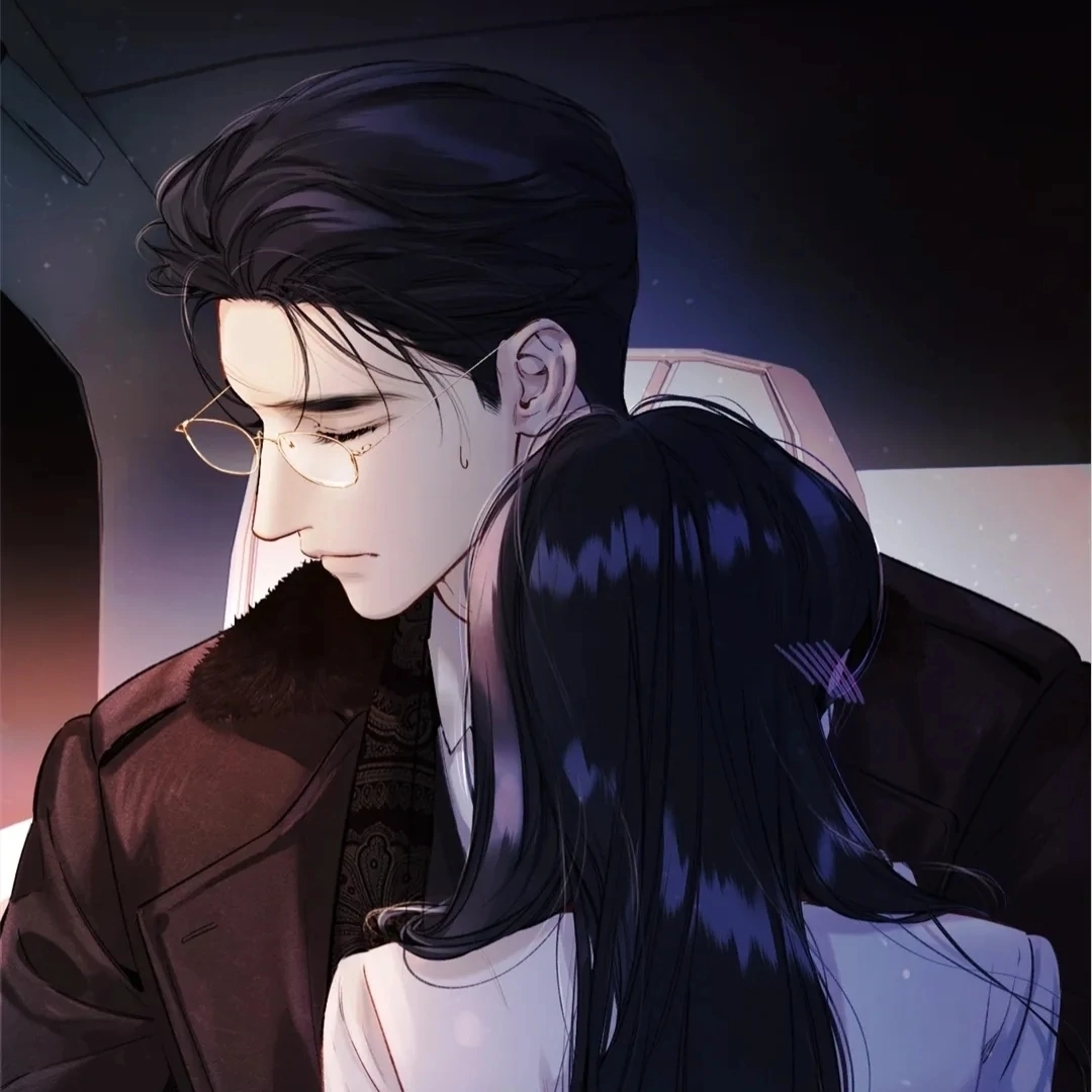 Accidental Love Chapter 45 Page 5