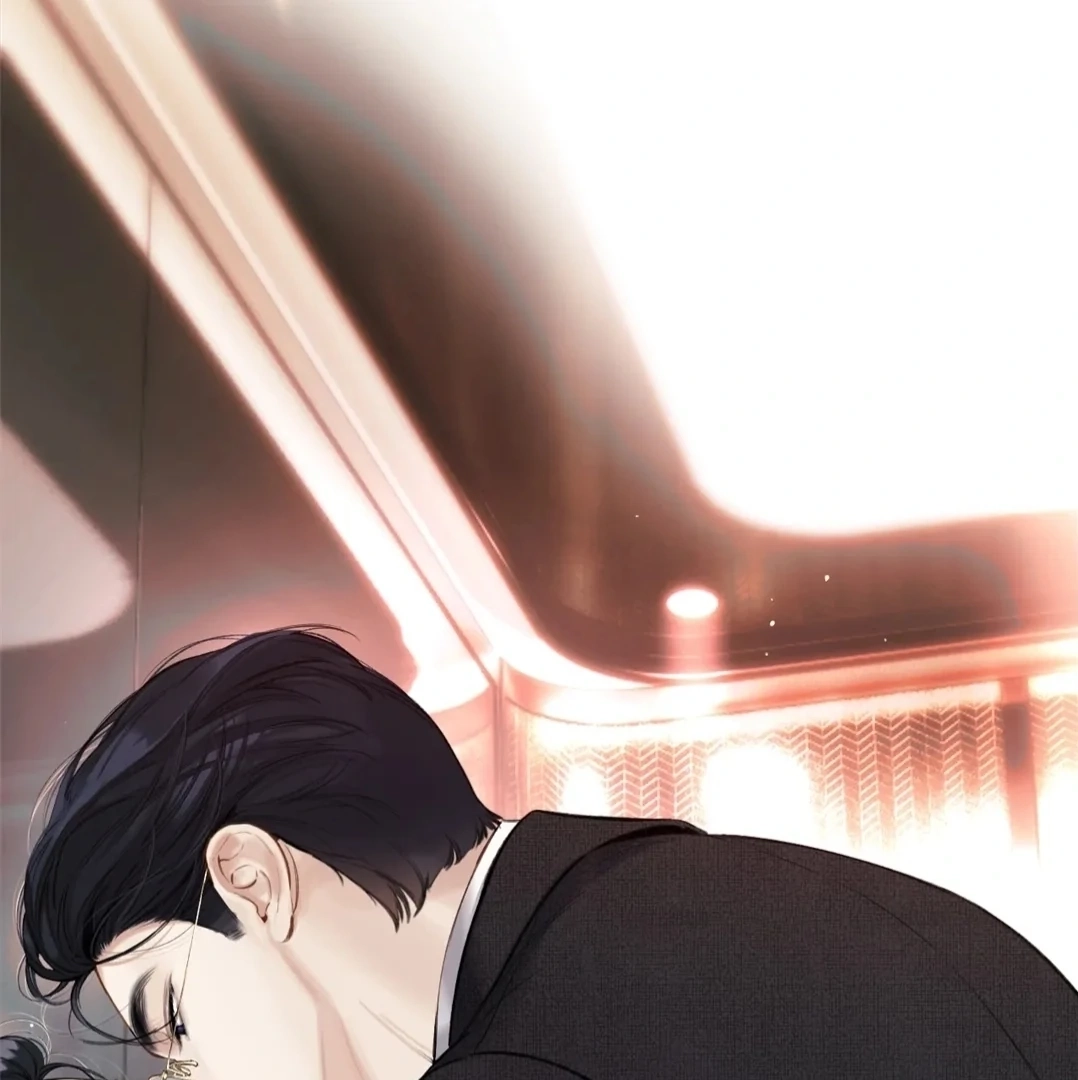 Accidental Love Chapter 45 Page 69