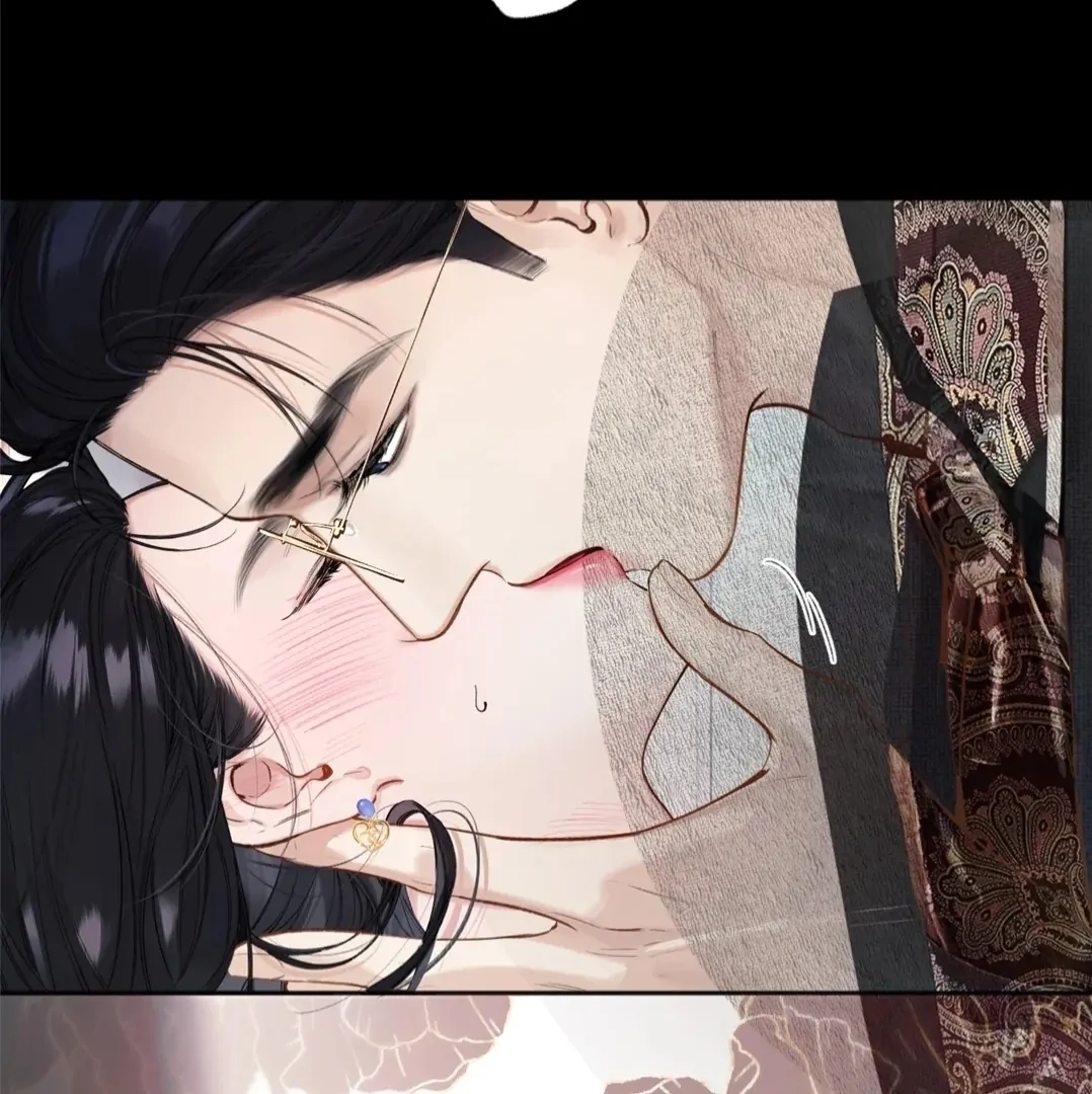 Accidental Love Chapter 45 Page 74