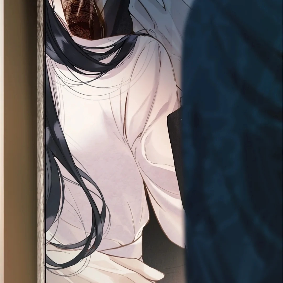 Accidental Love Chapter 45 Page 85