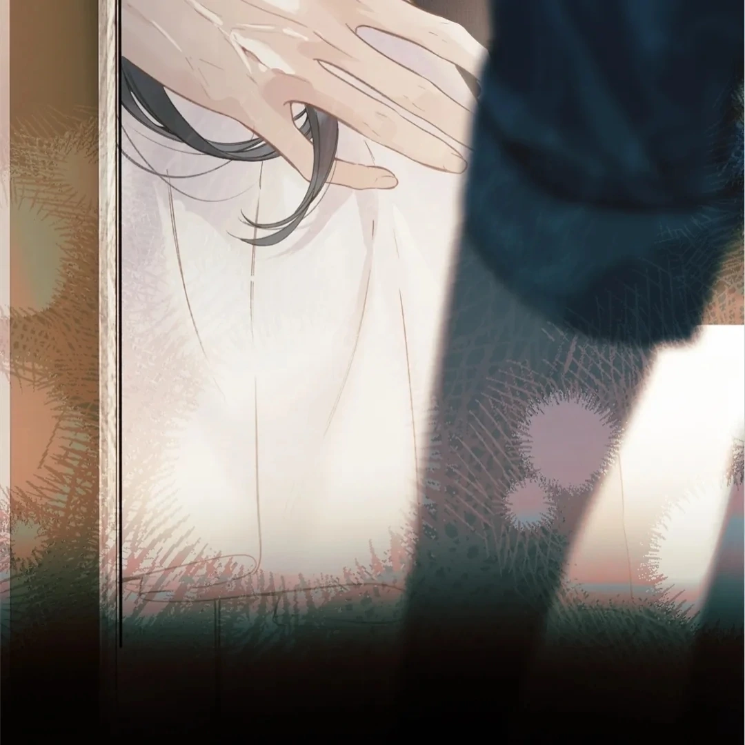 Accidental Love Chapter 45 Page 86
