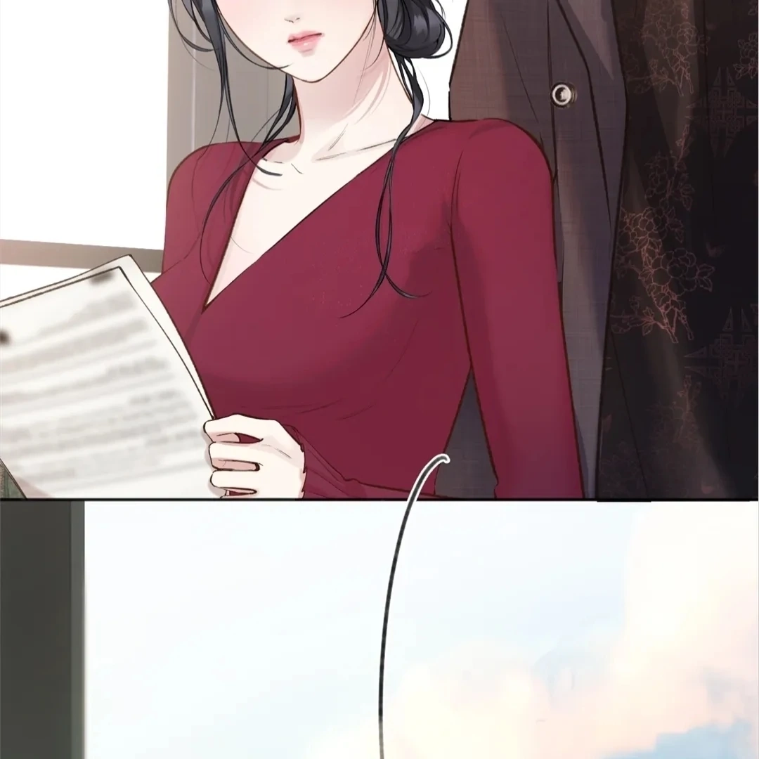  Accidental Love Chapter 41 Page 37
