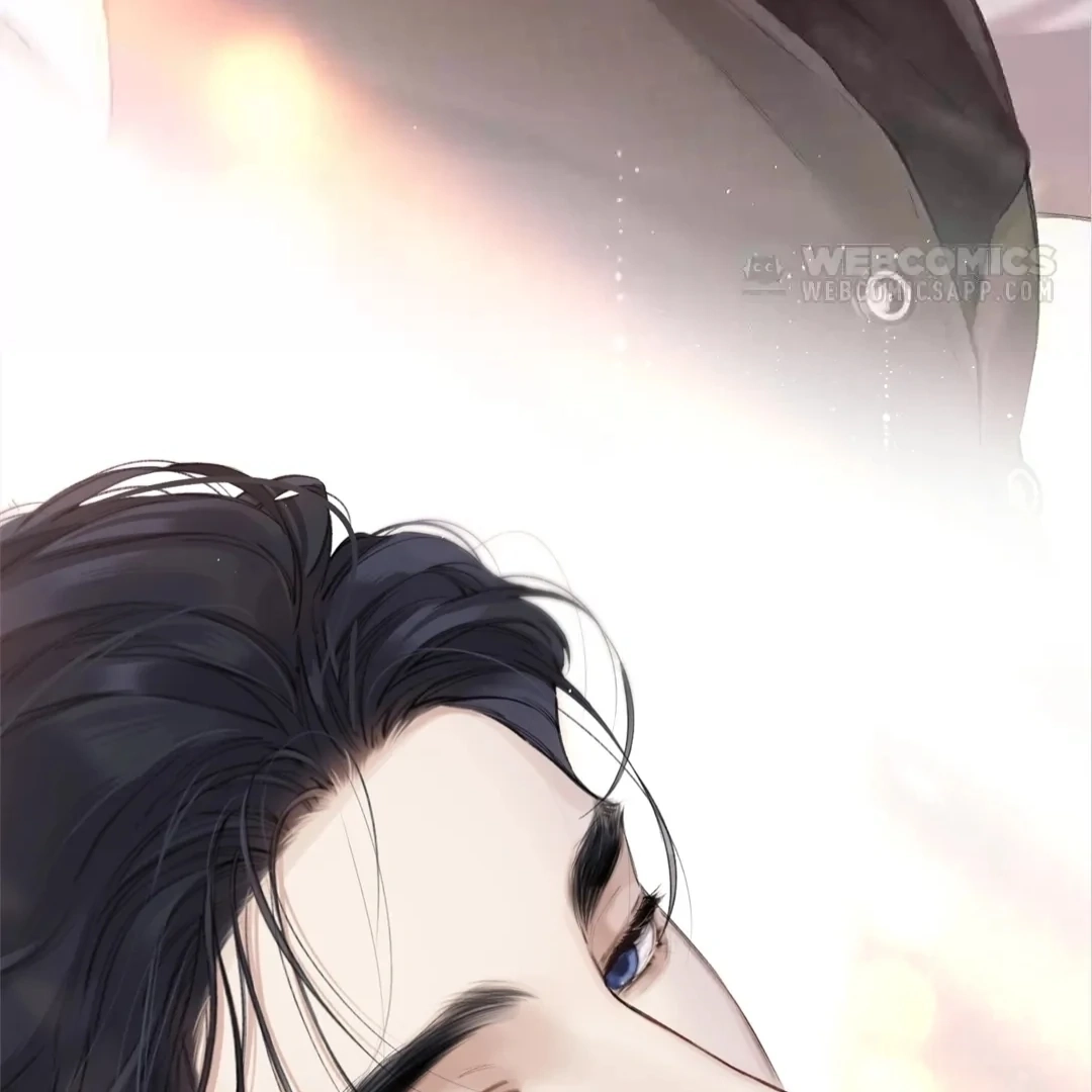  Accidental Love Chapter 41 Page 43