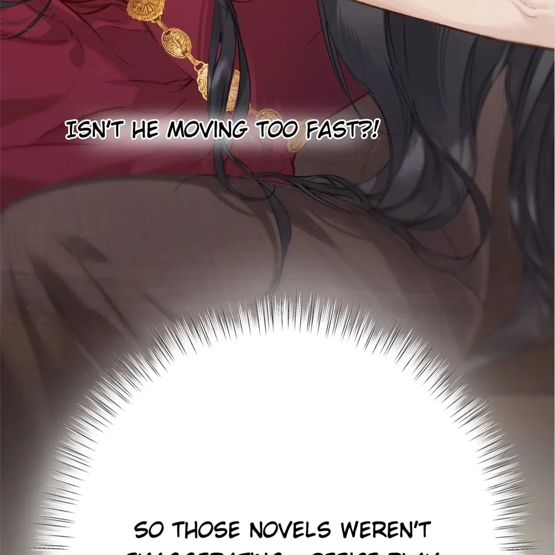  Accidental Love Chapter 41 Page 71