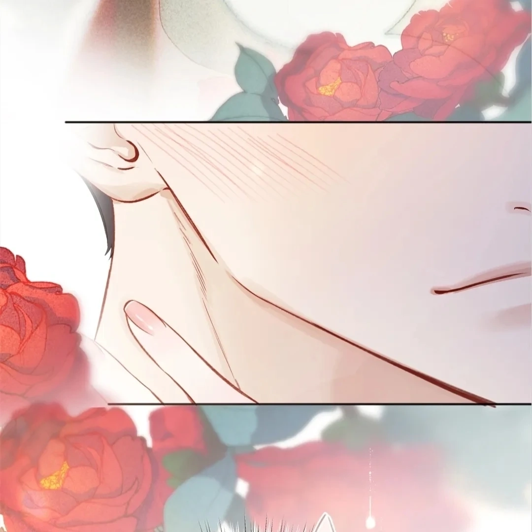  Accidental Love Chapter 41 Page 85
