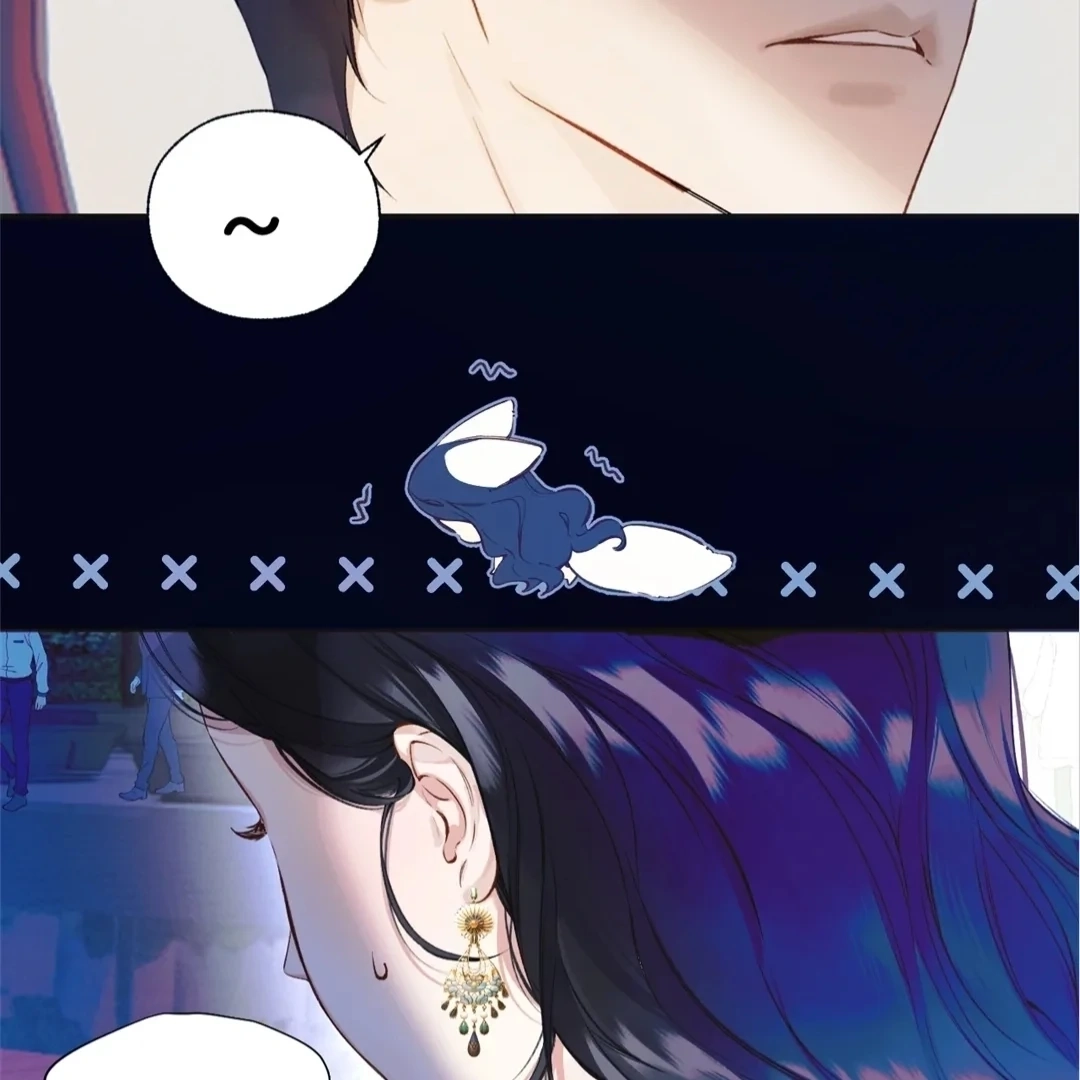 Accidental Love Chapter 22 Page 33