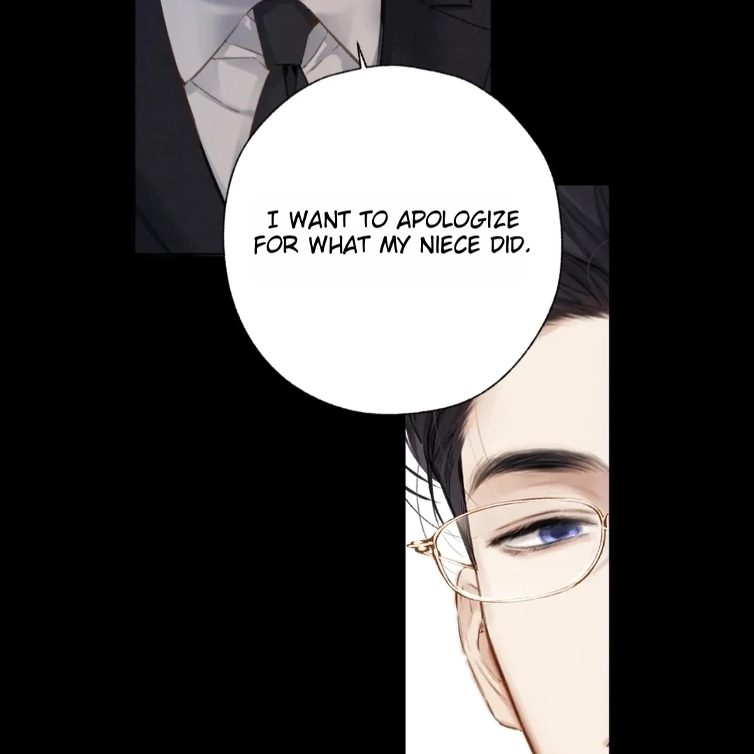 Accidental Love Chapter 55 Page 17
