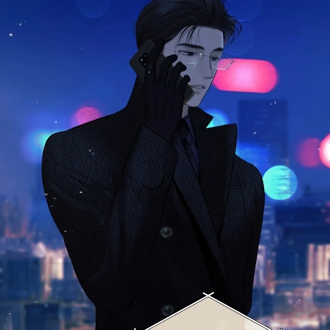 Accidental Love Chapter 55 Page 61