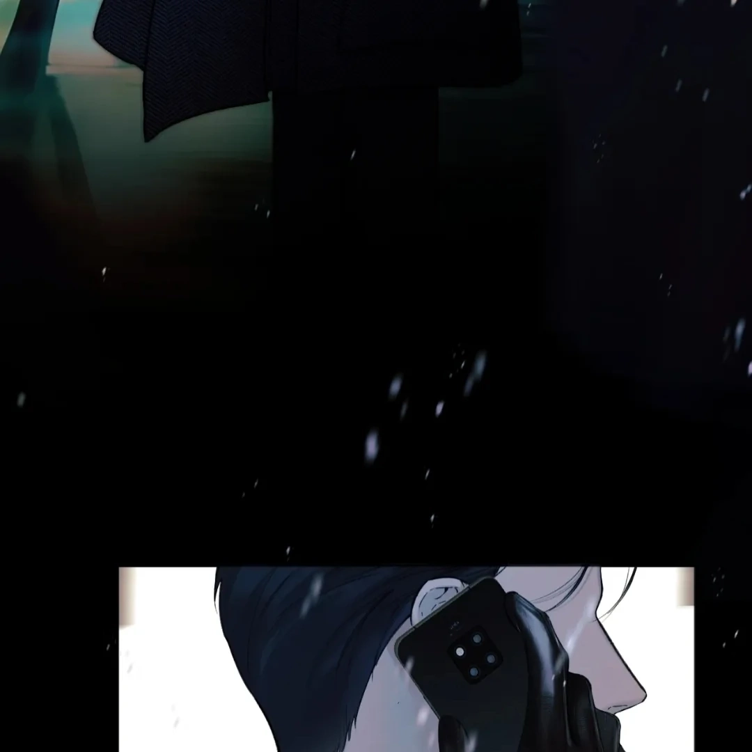 Accidental Love Chapter 55 Page 75