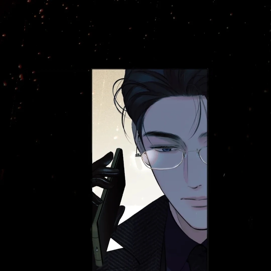 Accidental Love Chapter 55 Page 79