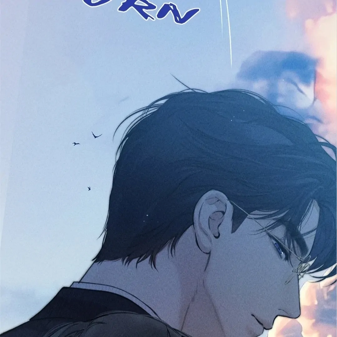 Accidental Love Chapter 37 Page 8