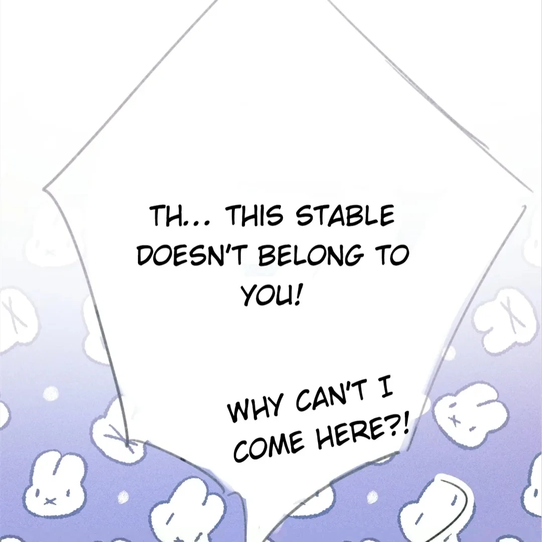 Accidental Love Chapter 37 Page 15