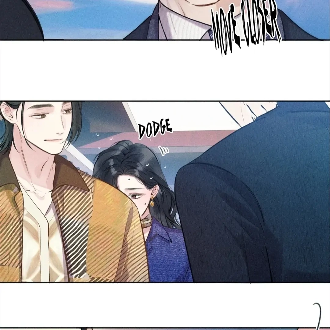 Accidental Love Chapter 37 Page 21
