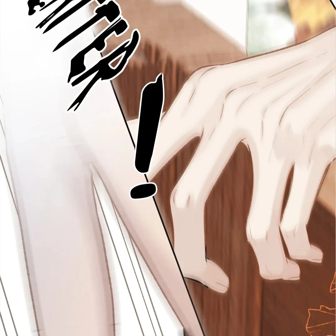 Accidental Love Chapter 37 Page 44