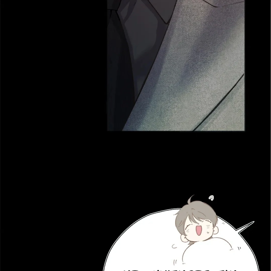 Accidental Love Chapter 37 Page 80