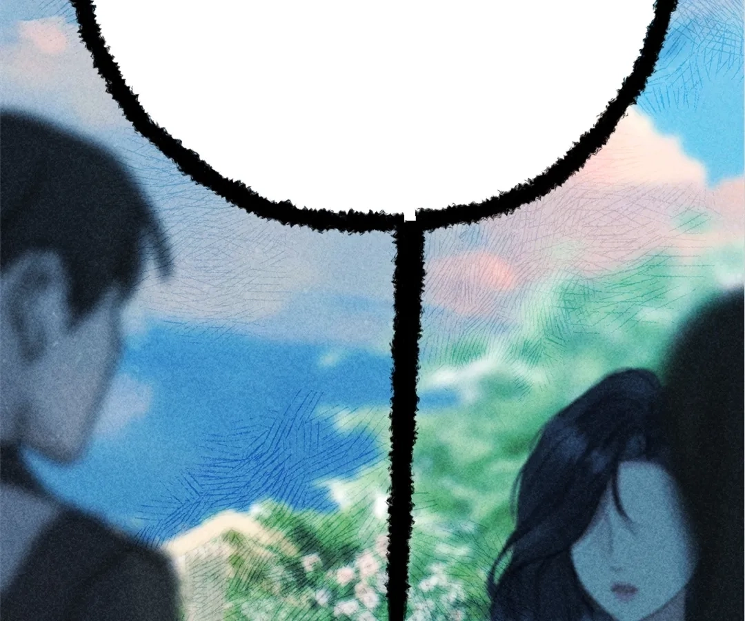 Accidental Love Chapter 51 Page 17