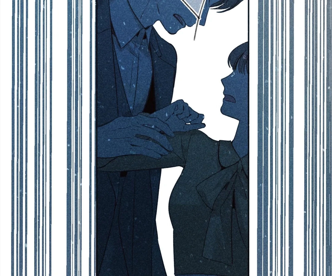 Accidental Love Chapter 51 Page 25