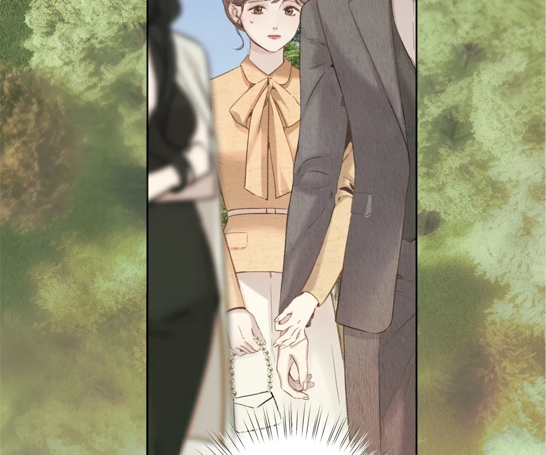 Accidental Love Chapter 51 Page 90