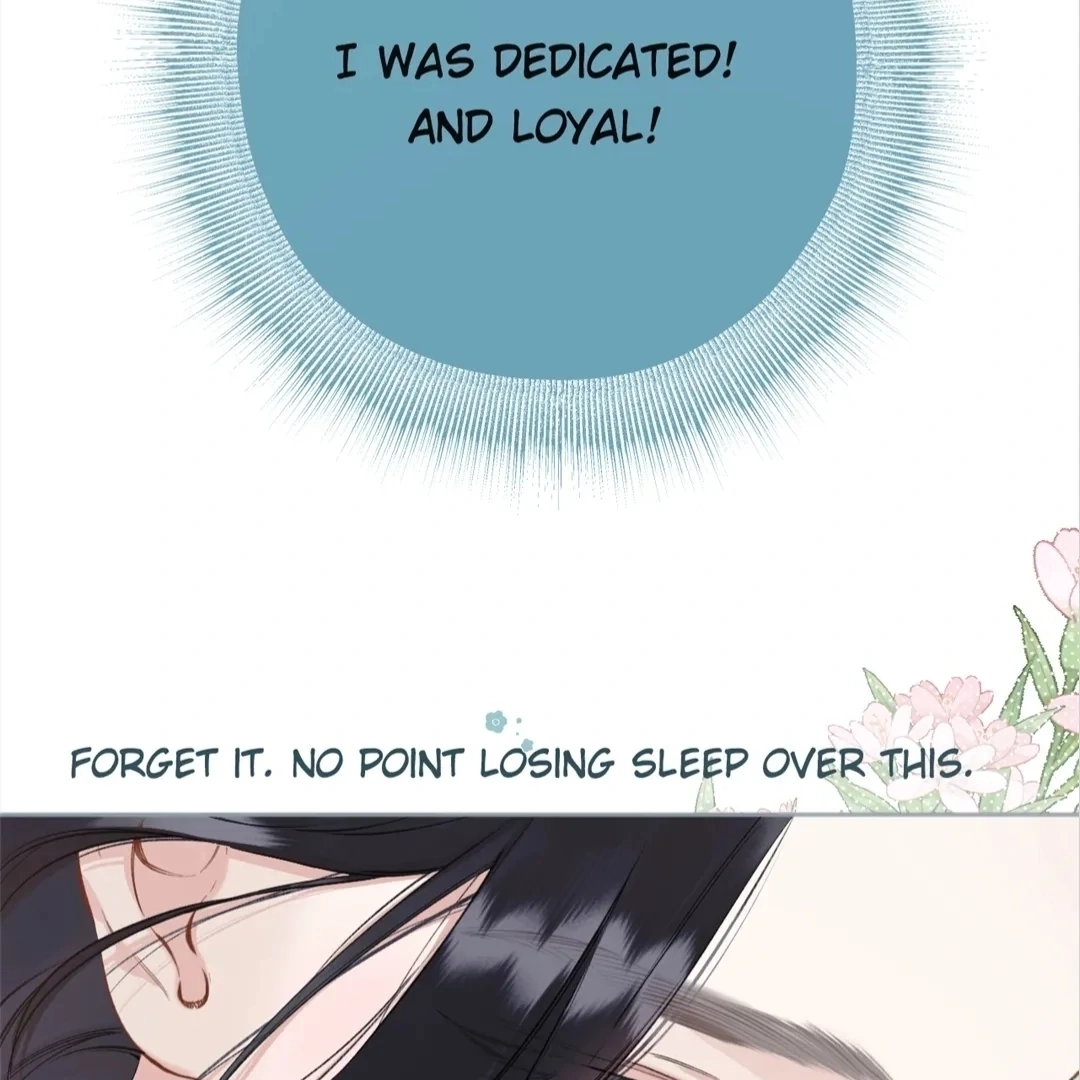 Accidental Love Chapter 20 Page 33