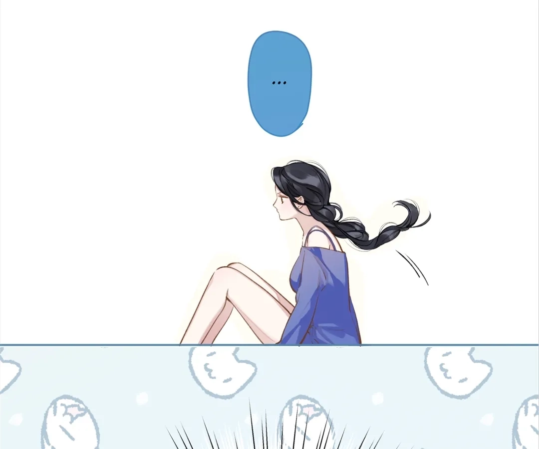 Accidental Love Chapter 28 Page 20