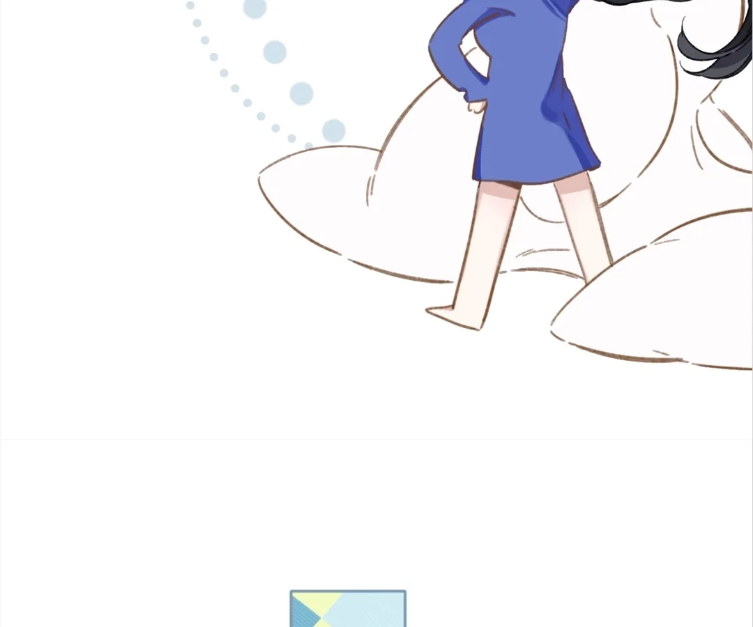 Accidental Love Chapter 28 Page 24