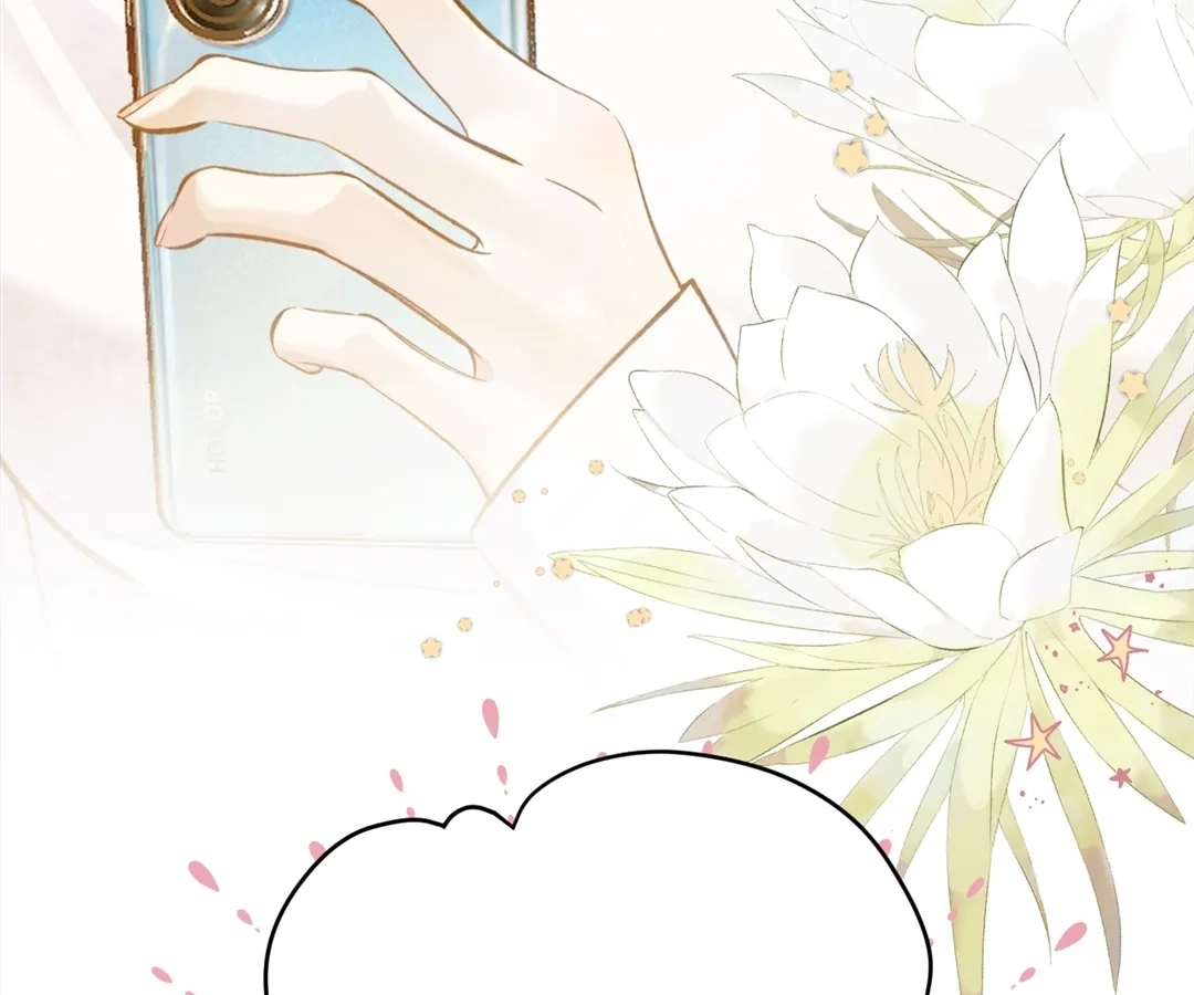 Accidental Love Chapter 28 Page 101