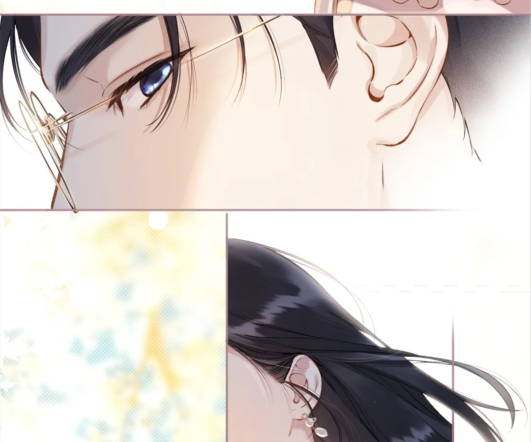 Accidental Love Chapter 6 Page 6