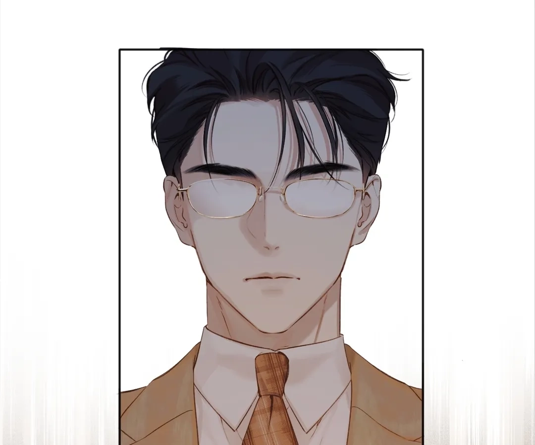 Accidental Love Chapter 6 Page 31