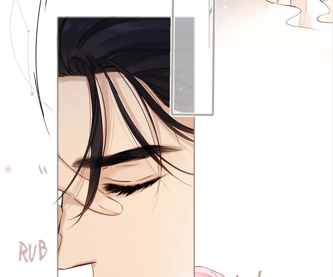 Accidental Love Chapter 6 Page 58