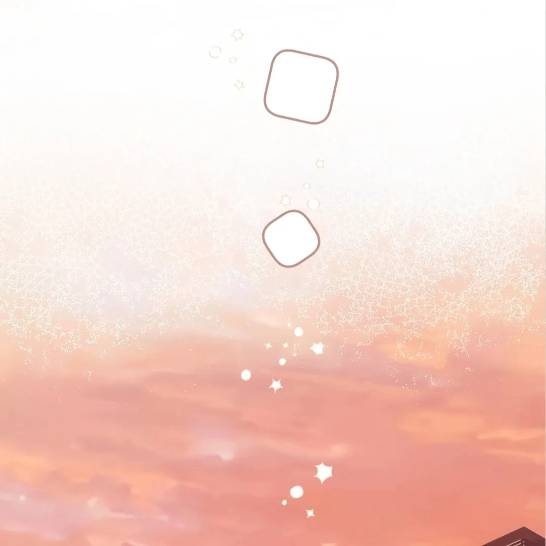 Accidental Love Chapter 43 Page 47